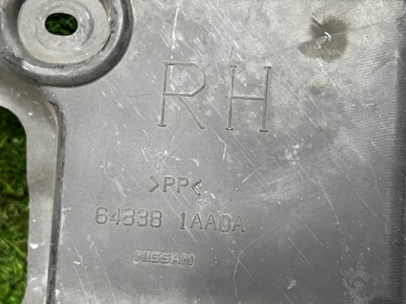 Защита двигателя NISSAN TEANA 2008 J32