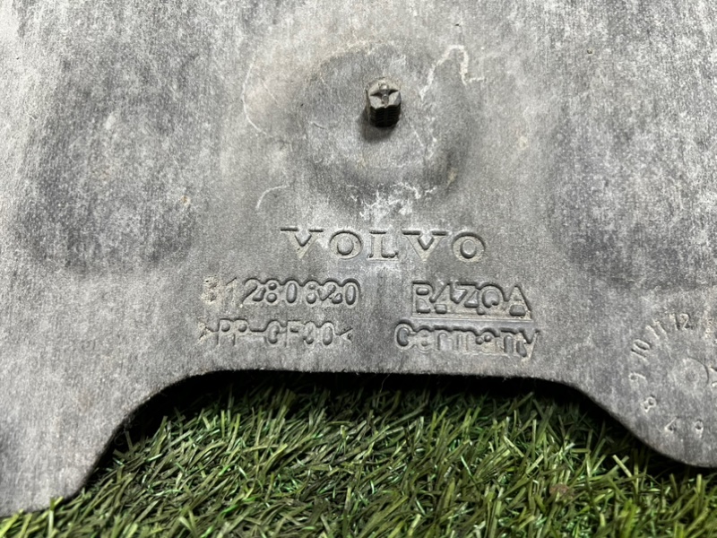 Защита двигателя VOLVO V60 2011 FW48