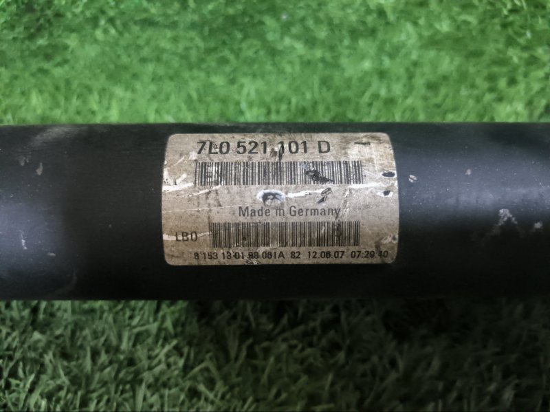 Карданный вал VOLKSWAGEN TOUAREG 2007 7L