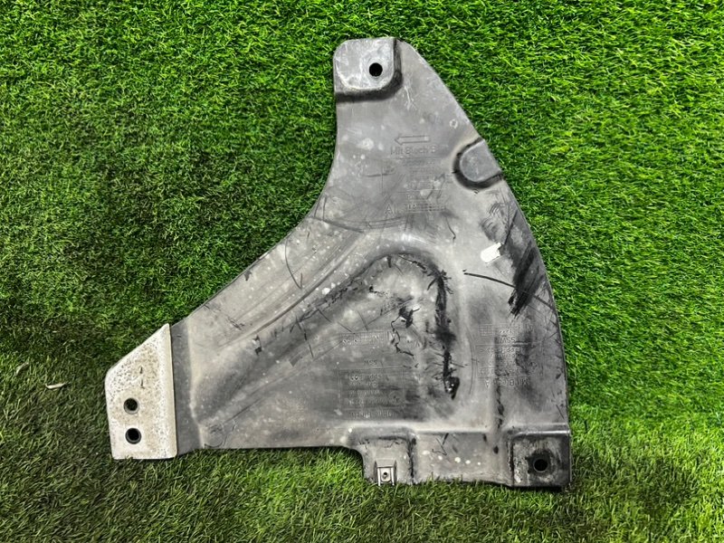 Защита днища кузова BMW X1 2010 E84