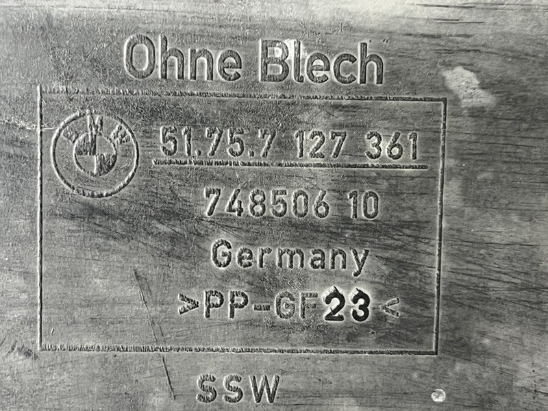 Защита днища кузова BMW X1 2010 E84