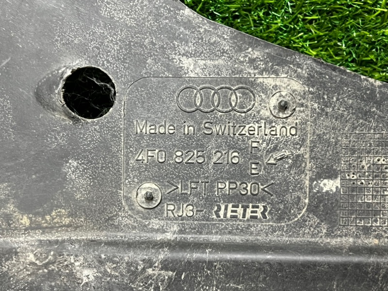 Защита днища кузова AUDI A6 C6 2010 4F2