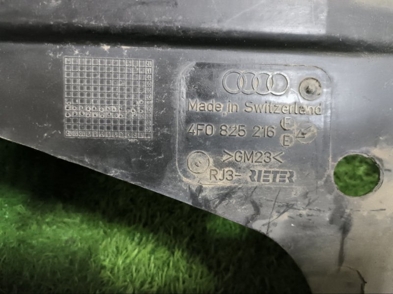 Защита днища кузова AUDI A6 C6 2006 4F2