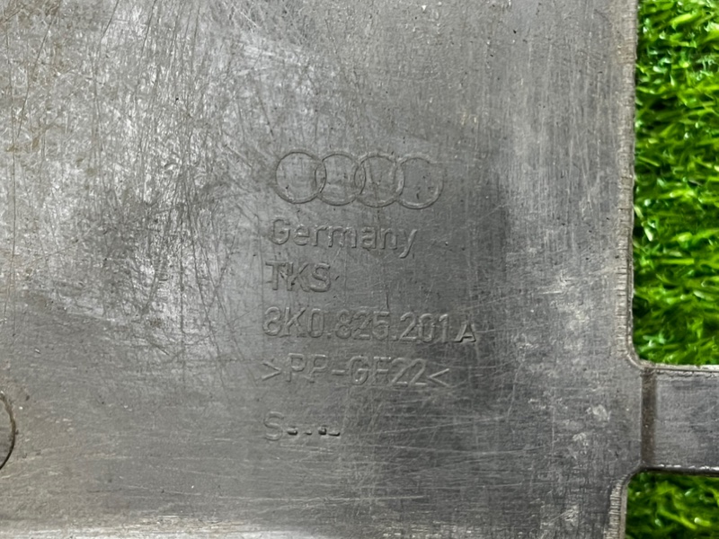 Защита днища кузова AUDI A5 2010 8T5