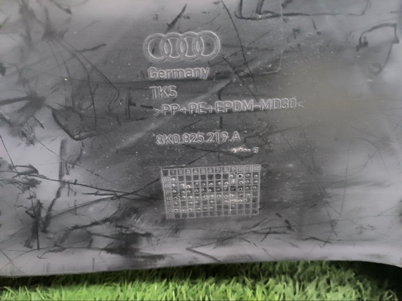 Защита днища кузова AUDI A4 2013 B8