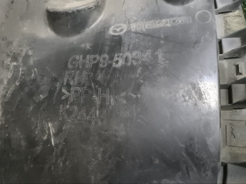 Подкрылок MAZDA ATENZA 2013 GJ2FW