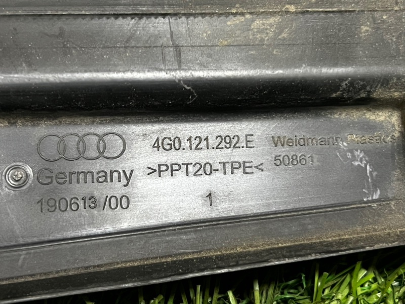 Воздуховод радиатора AUDI A7 SPORTBACK 2011 4G5