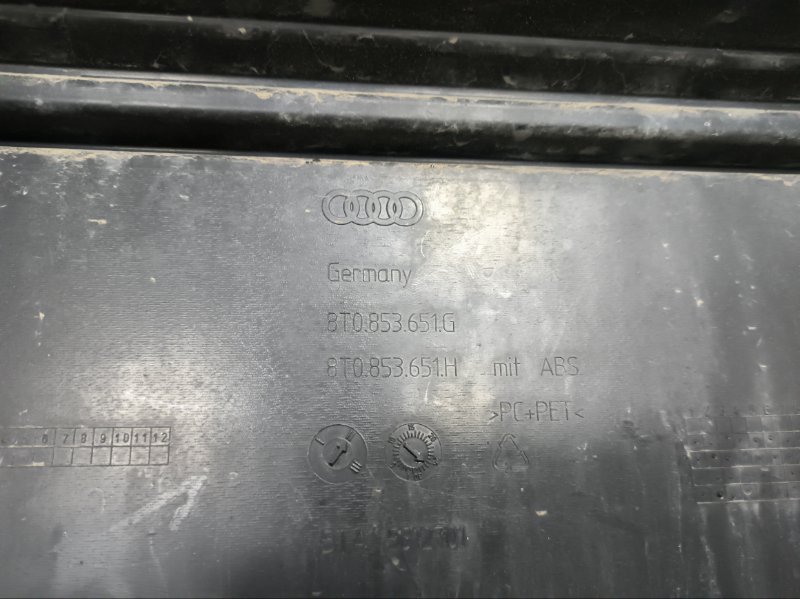 Решетка радиатора AUDI A5 8T0