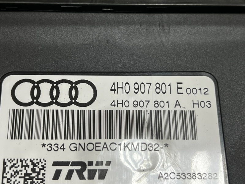 Блок управления ручником AUDI A6 C7 AVANTE 2012 4G