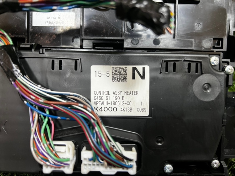 Блок управления климат-контролем MAZDA ATENZA 2014 GJ2FW