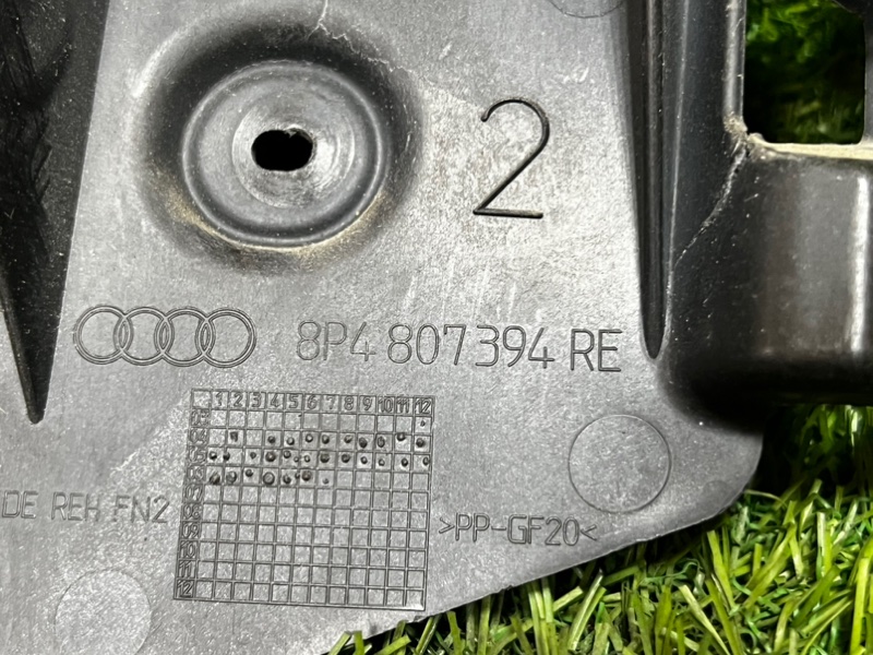 Кронштейн бампера AUDI S7 SPORTBACK 2013 4G