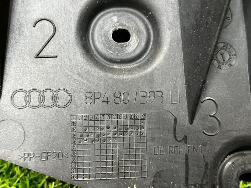 Кронштейн бампера AUDI S7 SPORTBACK 2013 4G