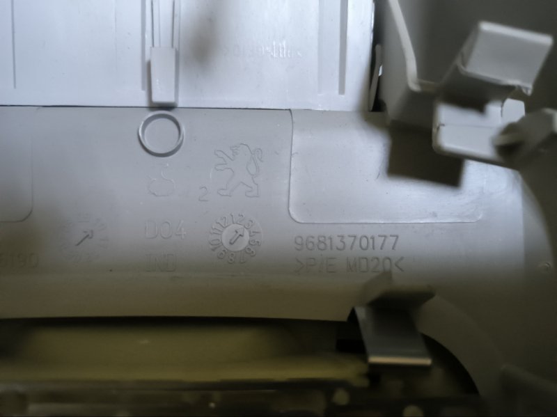 Плафон салонный PEUGEOT 308 SW 2010 T7