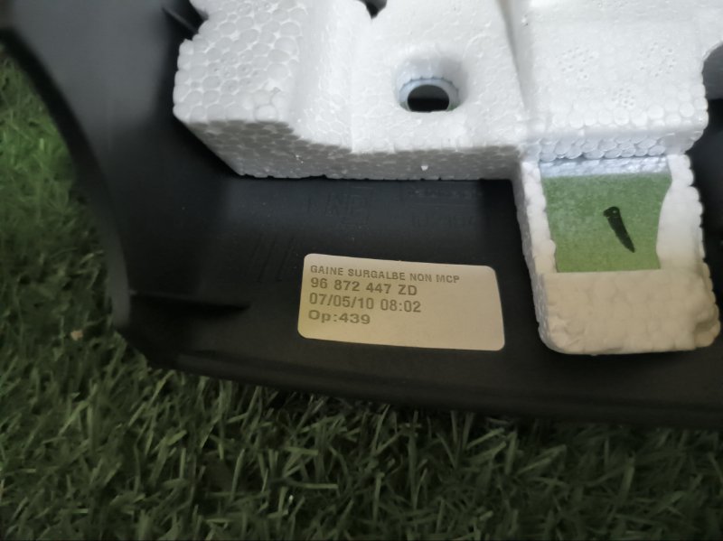 Кожух рулевой колонки PEUGEOT 308 SW 2010 T7