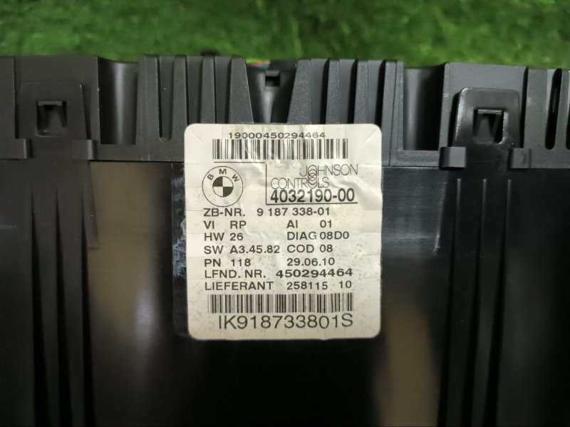 Щиток приборов BMW X1 2010 E84