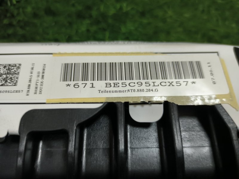 Подушка безопасности AUDI A5 2011 8T5