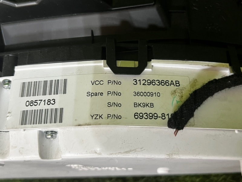 Панель приборов VOLVO V60 2011 FW48