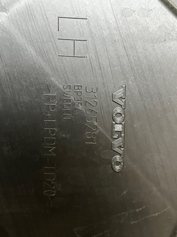 Кронштейн бампера VOLVO V60 2012 FW48