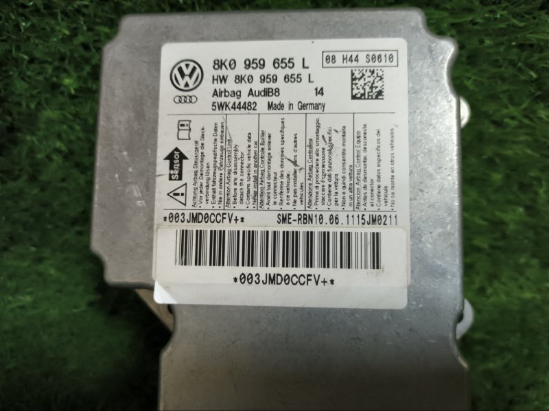 Блок управления (ЭБУ), Подушками безопасности AUDI A5 2011 8T5