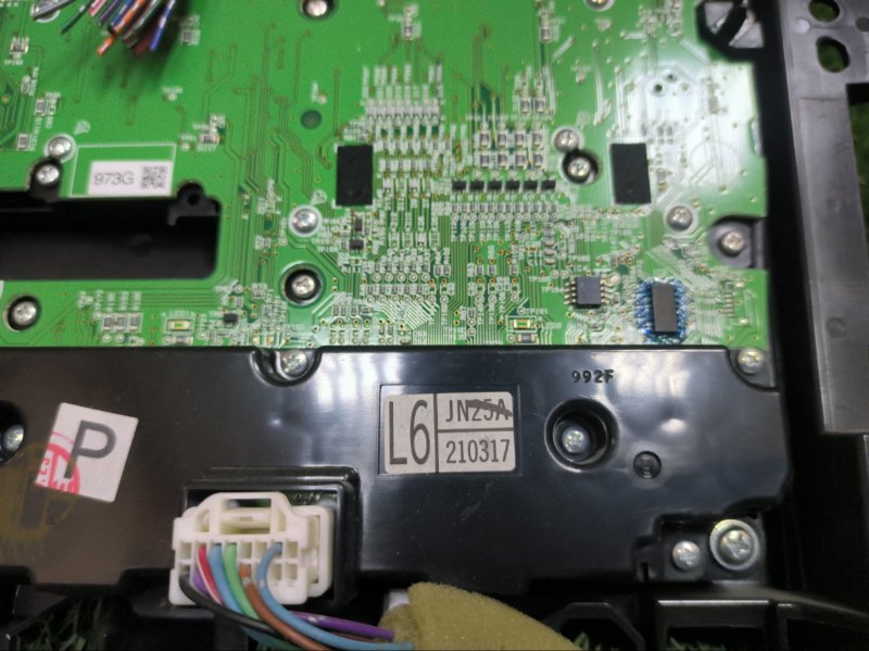 Блок управления климат-контролем NISSAN TEANA 2009 J32