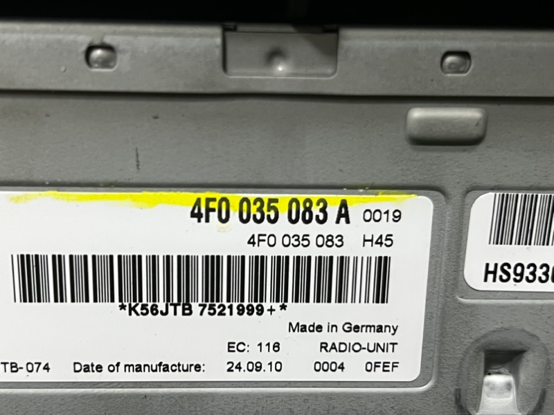 Блок управления MMI 3G AUDI A4 2011 B8