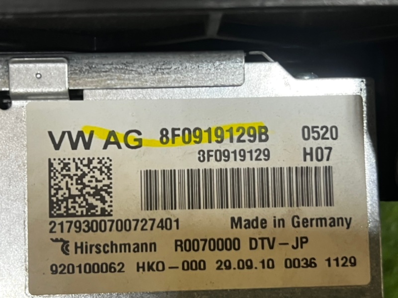 Блок управления MMI 3G AUDI A4 2011 B8