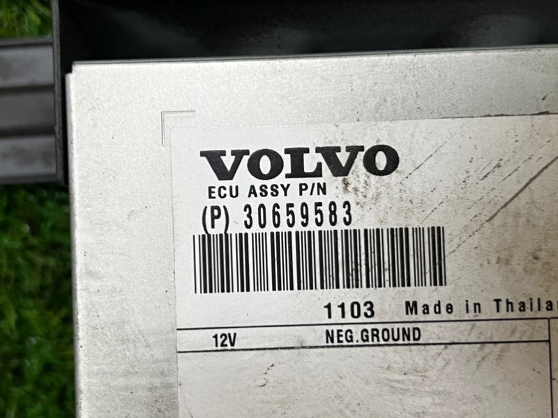 Блок усилителя музыки VOLVO V60 2011 FW48