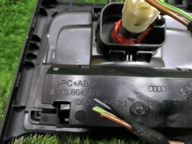 Накладка декоративная AUDI A5 2010 8T5