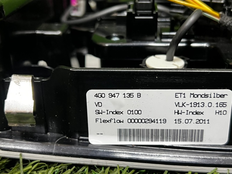 Плафон салона AUDI A7 SPORTBACK 2011 4G5