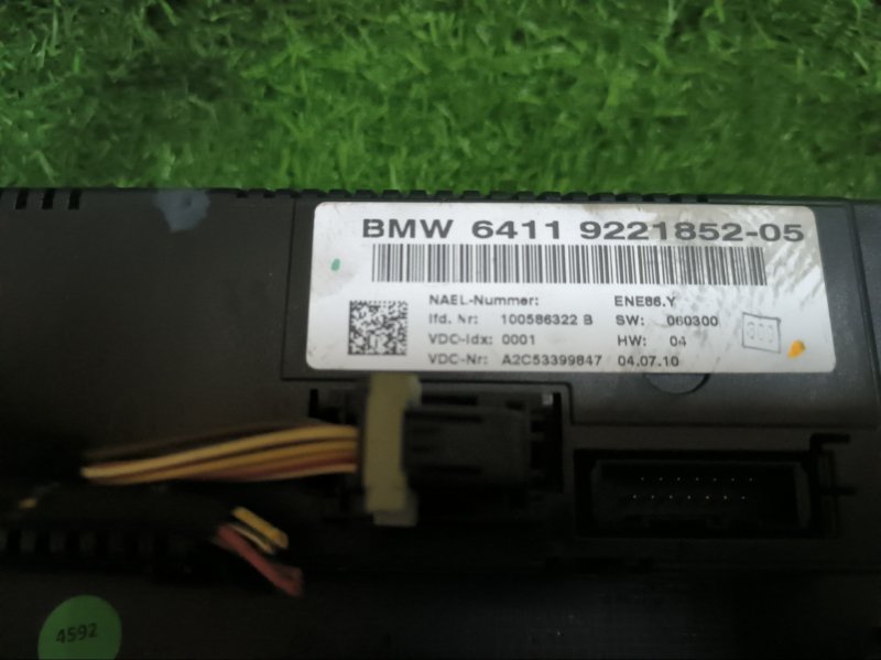 Блок управления климат-контролем BMW X1 2010 E84