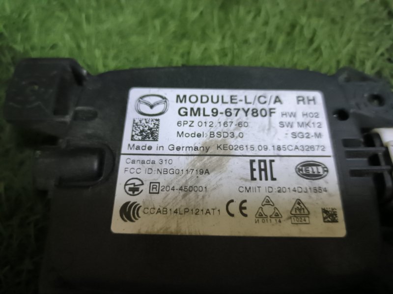 Датчик слепых зон MAZDA ATENZA 2014 GJ2FW