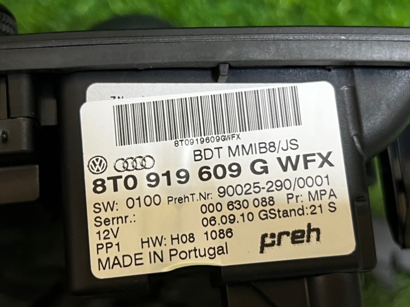 Панель управлния MMI AUDI A5 2010 8T5