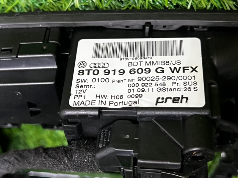 Блок управления MMI 3G AUDI A5 2011 8T5