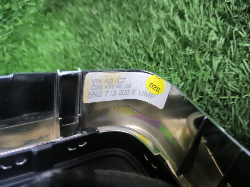 Ручка кпп VOLKSWAGEN TIGUAN 2009 5N1