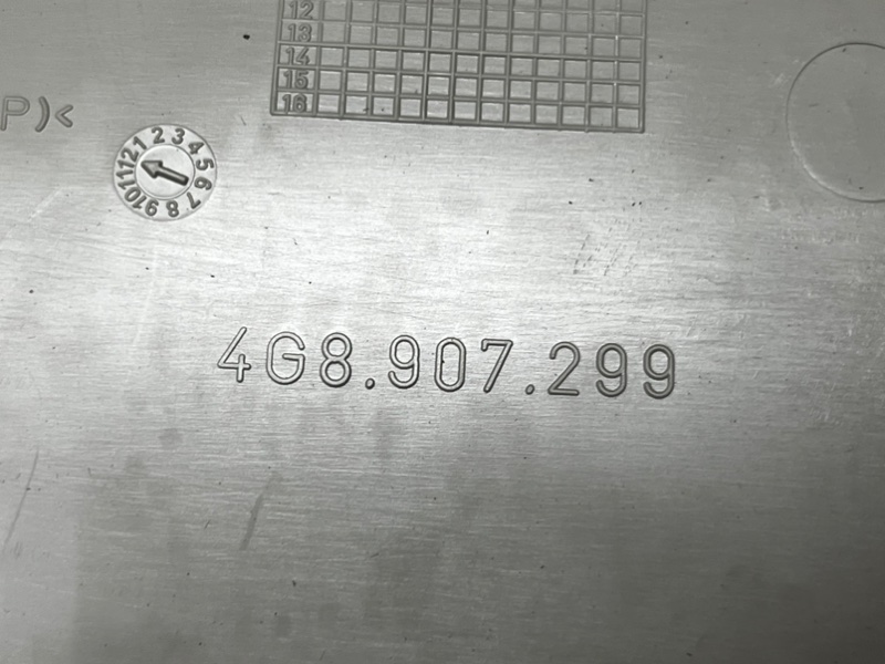 Накладка декоративная AUDI A7 SPORTBACK 2011 4G5