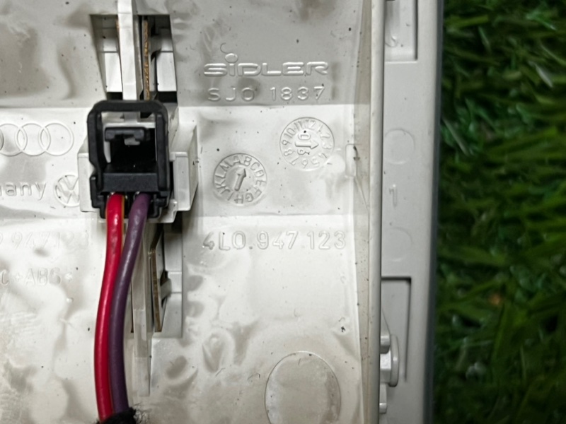 Плафон салона AUDI A6 C6 2006 4F2