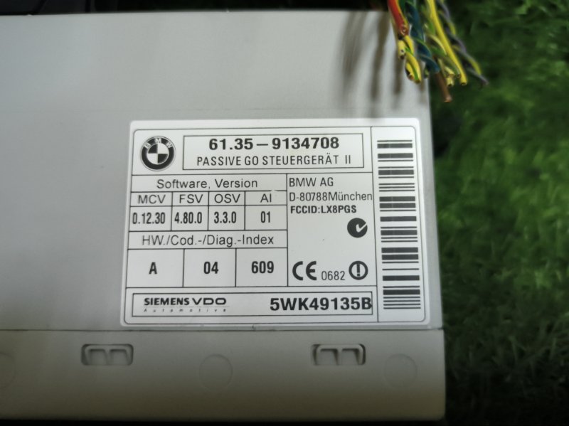 Блок комфорта BMW X1 2010 E84