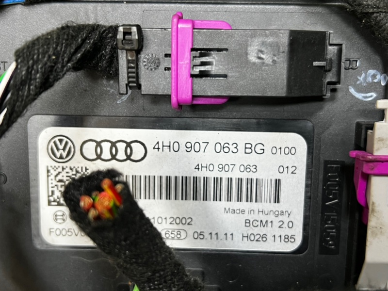 Блок управления бортовой сети AUDI A6 C7 AVANTE 2012 4G