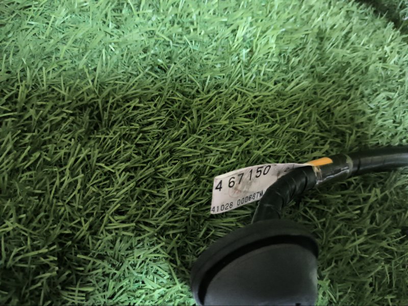 Жгут проводки MAZDA ATENZA 2014 GJ2FW