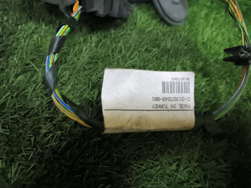 Блок управления парктроником VOLVO V60 2012 FW48