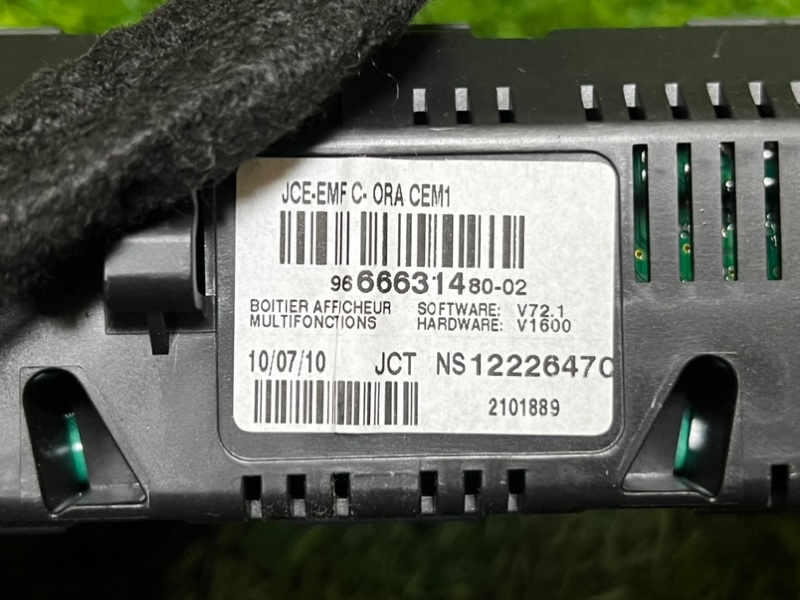 Часы PEUGEOT 308 2010 T7