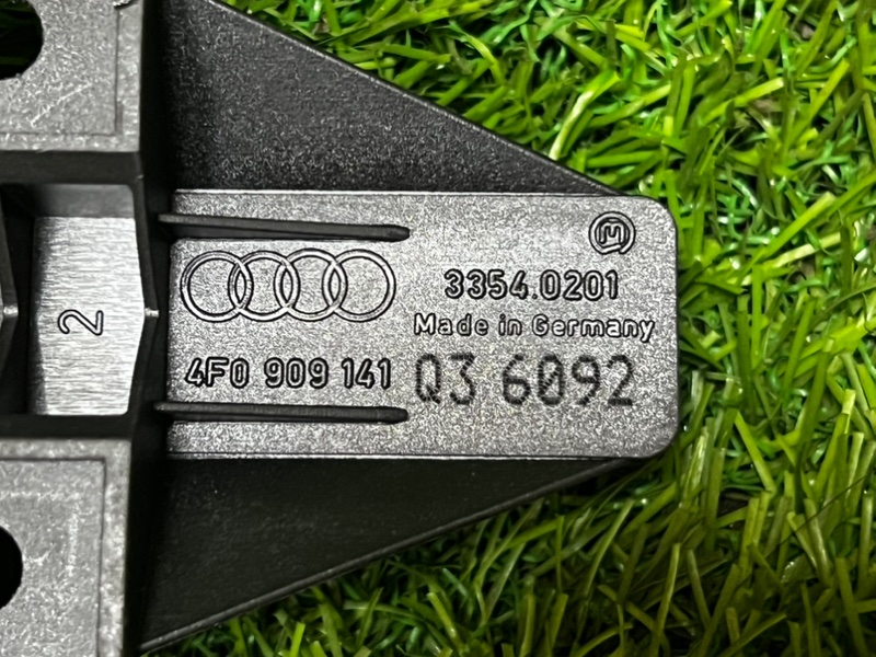 Антенна бесключевого доступа AUDI A6 C6 2006 4F2