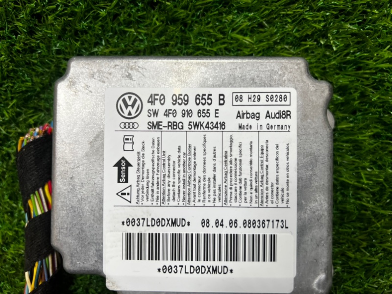 Блок управления (ЭБУ), Подушками безопасности AUDI A6 C6 2006 4F2