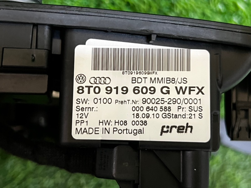 Блок управления MMI 3G AUDI A4 2011 B8