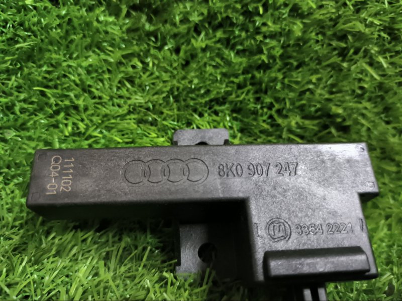 Антенна бесключевого доступа AUDI A6 C7 AVANTE 2012 4G