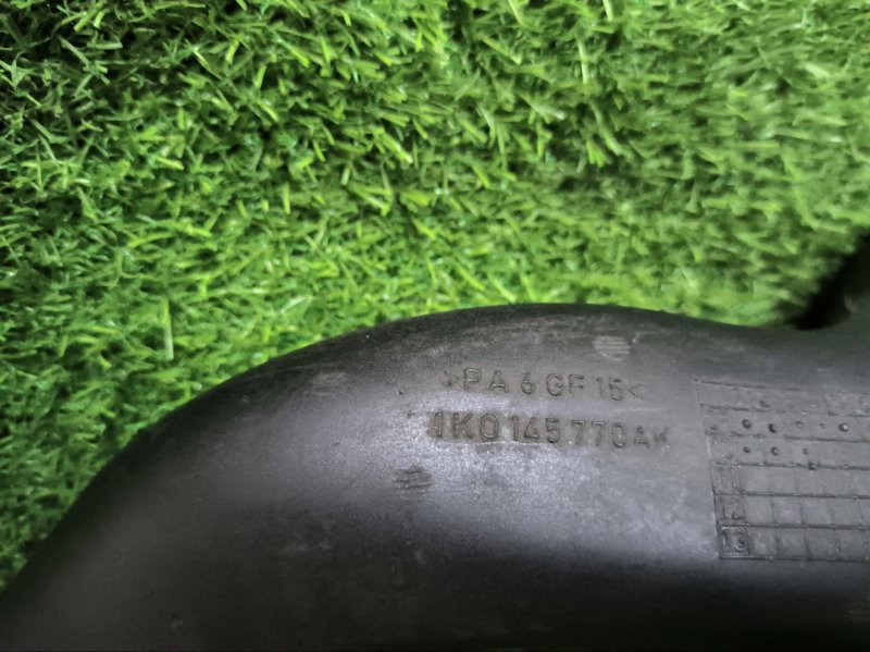 Патрубок интеркулера Volkswagen Tiguan