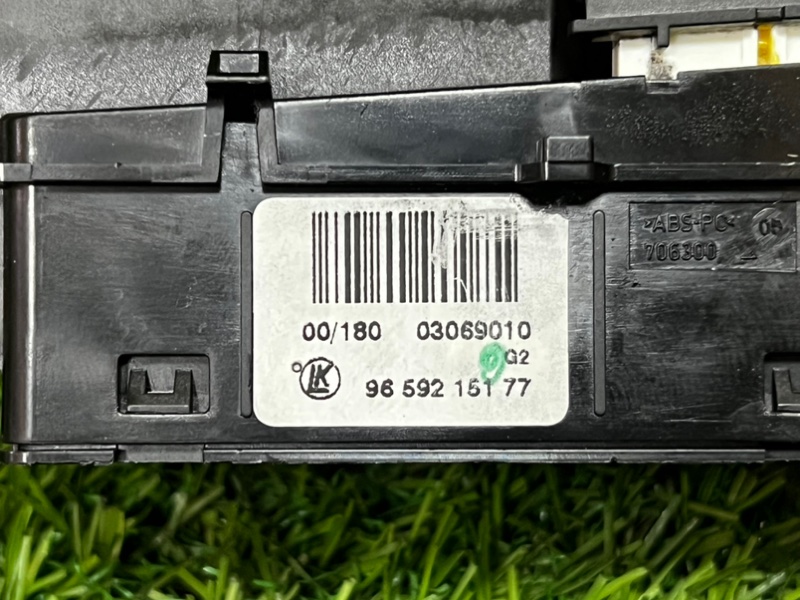 Кнопка аварийной остановки PEUGEOT 308 2010 T7