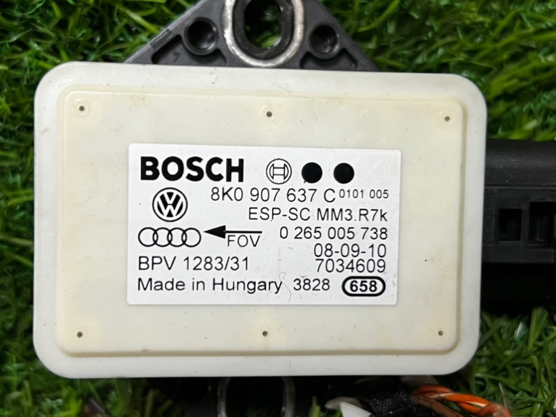 Датчик ускорения AUDI A5 2010 8T5