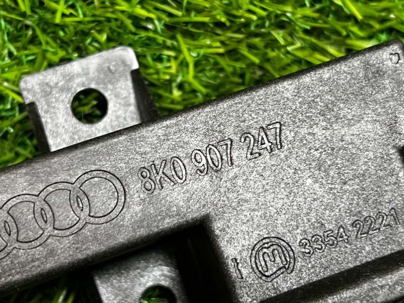 Антенна бесключевого доступа AUDI A5 2010 8T5