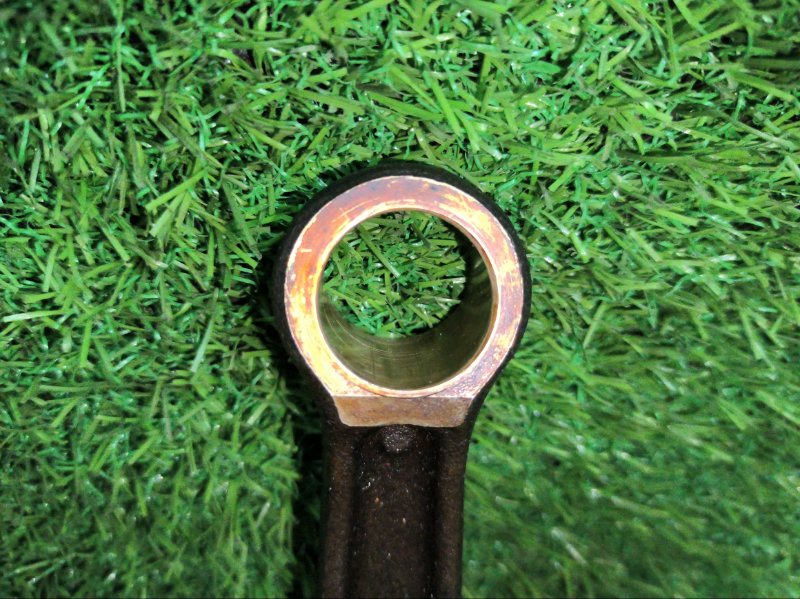 Шатун Audi A6 C7